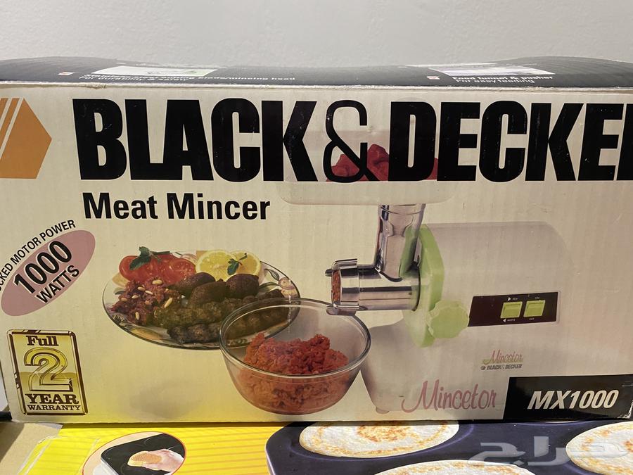 مصابيب فرامة لحم و خضار64611766815490112