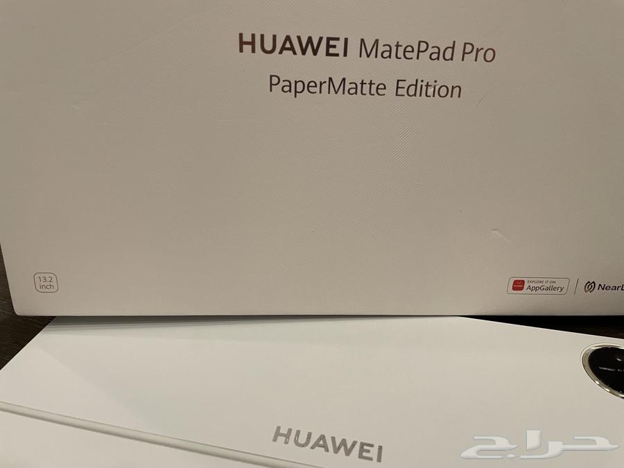 هواوي برو اللوحي ذهبي 13.2 512GB 12Ram HUAWEI MatePad Pro64614197929346110