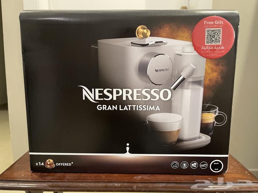 الرياض - حي النفل - ش الصحراء المغربية64611405311619110