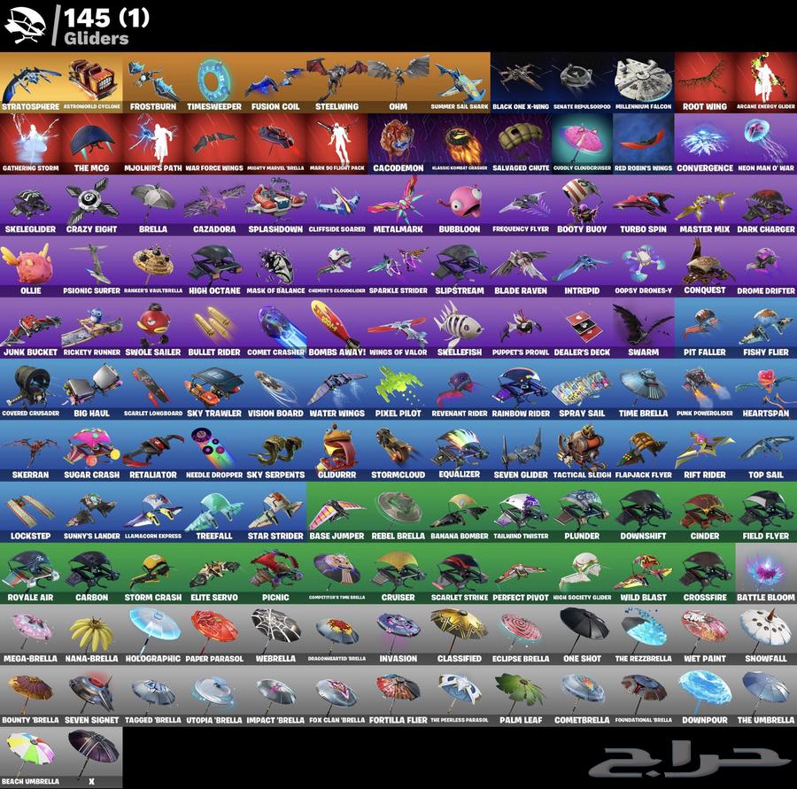 حساب فورتنايت نادر   179 سكن   حصريات   للبيع64607744261762113