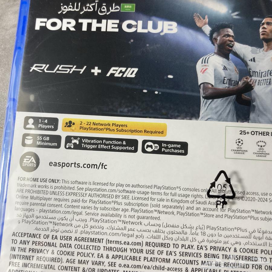 FC 25 جديد64615695036803114