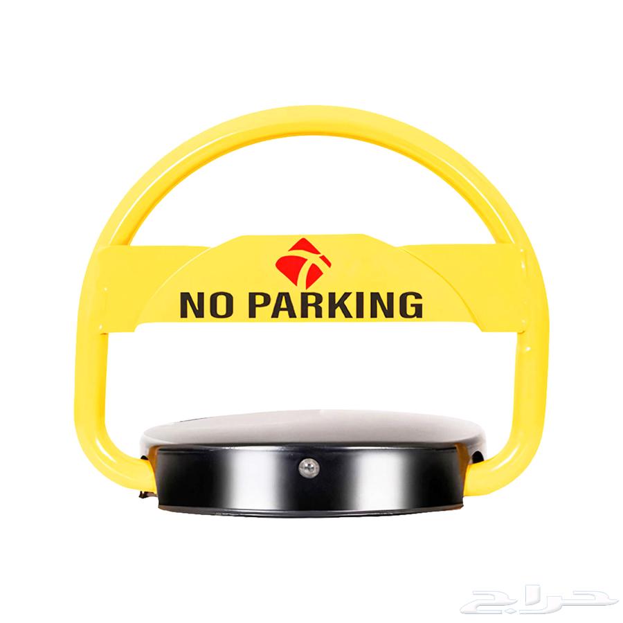 جهاز حاجز ومصد قفل السيارات جديد 40 سم 2 ريموت64607668816515110