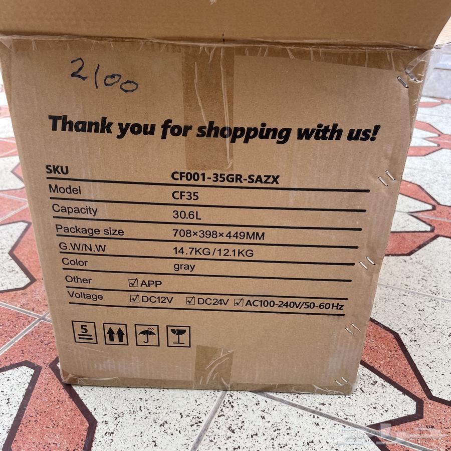 New 35L, 45L, and 55L Car Refrigerator64615152408067114