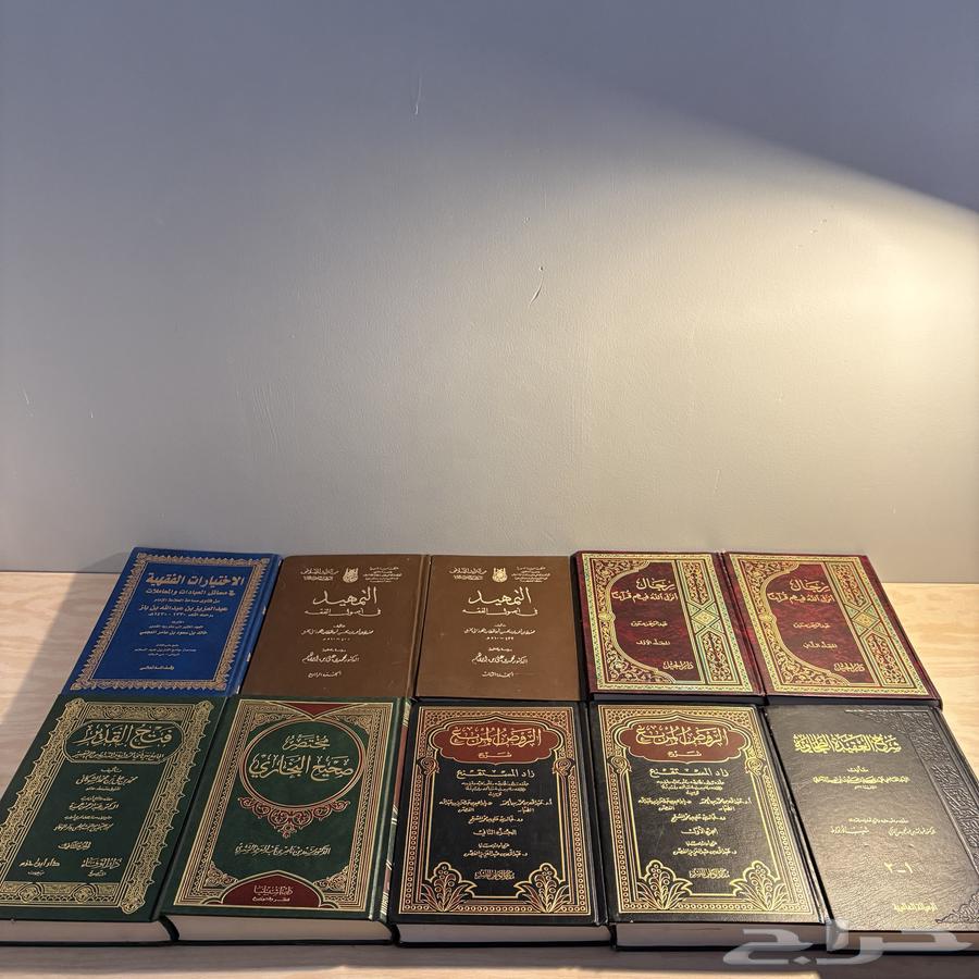 مجموعة كتب إسلامية متنوعة للبيع64611179655937110