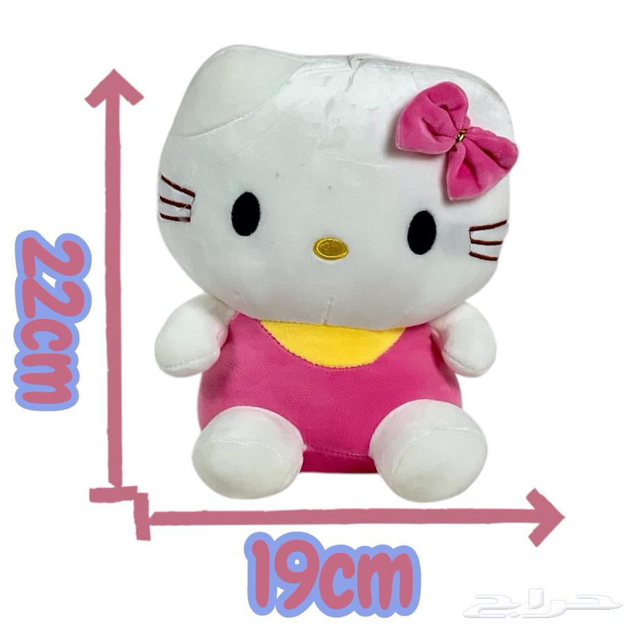 دمية هيلوكيتي المميزة للأطفال - لعبه هيلو كيتي القطنية64613998853633113
