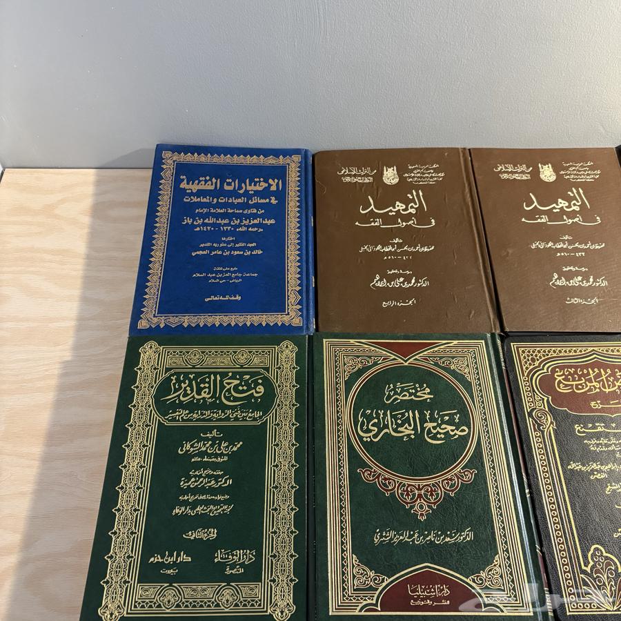 مجموعة كتب إسلامية متنوعة للبيع64611179655937113