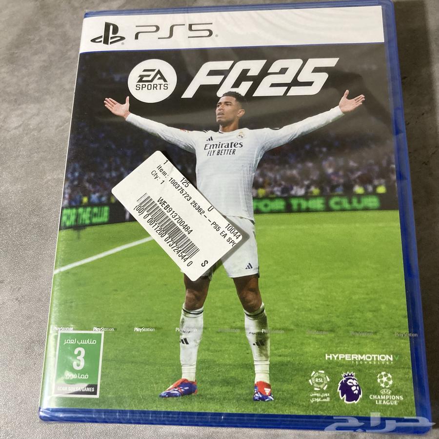 FC 25 جديد64615695036803110