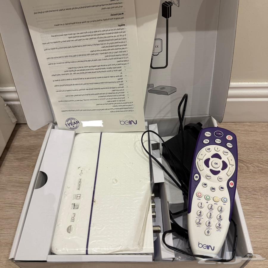 ريسيفر بي ان عربي Bein64613802261761110