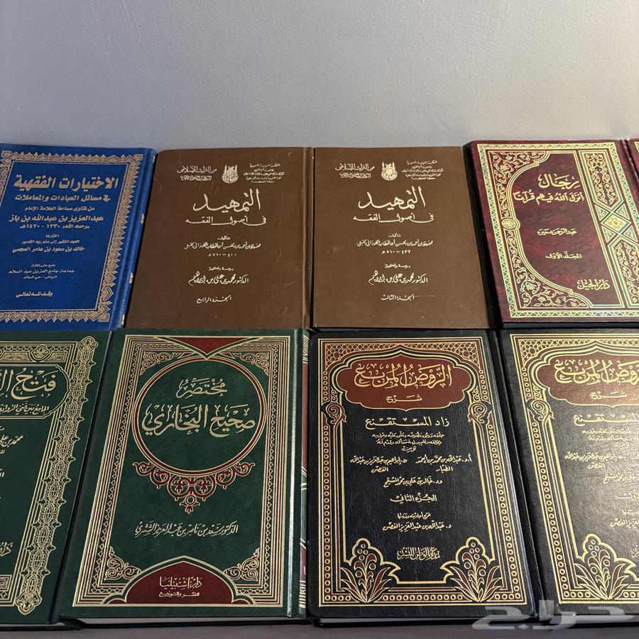 مجموعة كتب إسلامية متنوعة للبيع64611179655937112