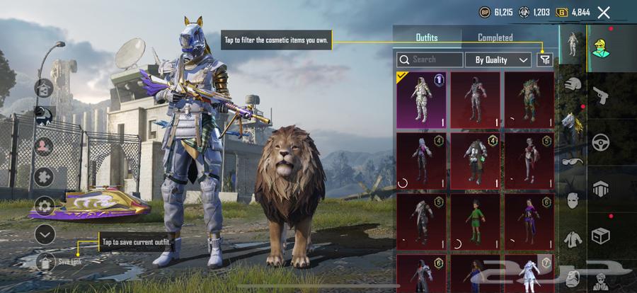 ببجي موبايل64611517700867111