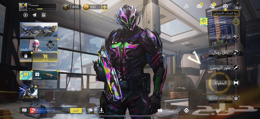 حساب كول اوف ديوتي موبايل call of duty mobile بسعر معقول64609735430913110