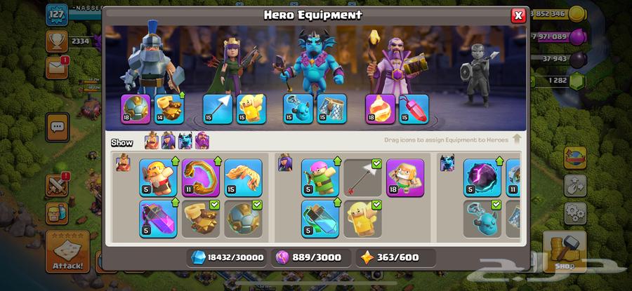 Town 12 Max64611580409345112