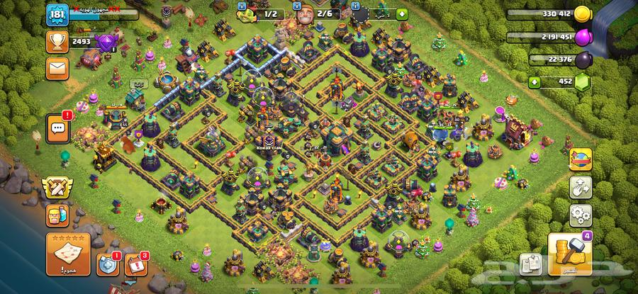 Clash of Clans Account Level 14 Similar to Max64613080391810110