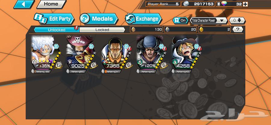 حساب بونتي رش64609386274562110