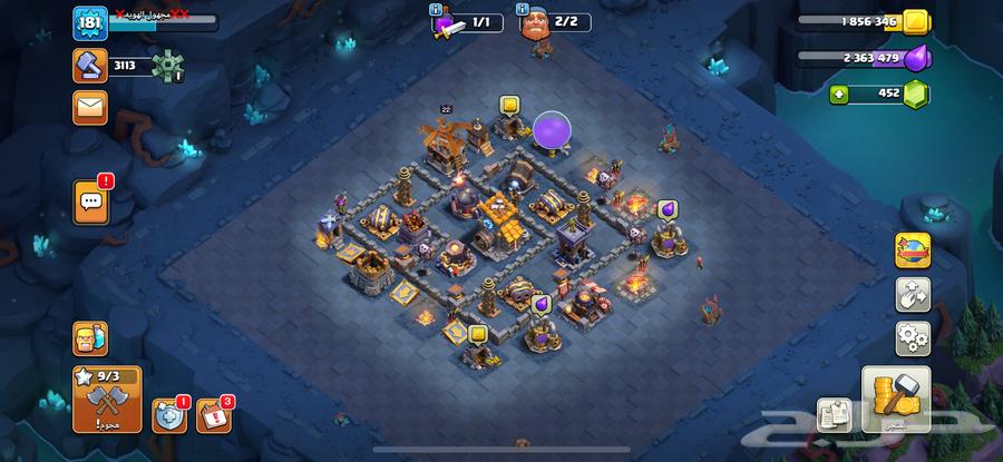 Clash of Clans Account Level 14 Similar to Max64613080391810112