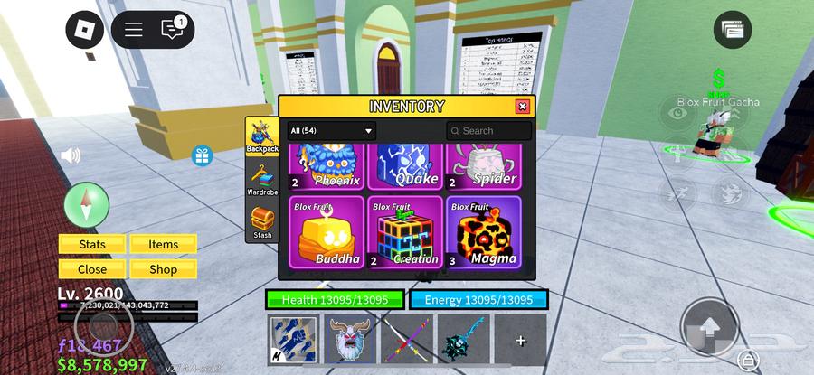 حساب روبلوكس64609859079426112