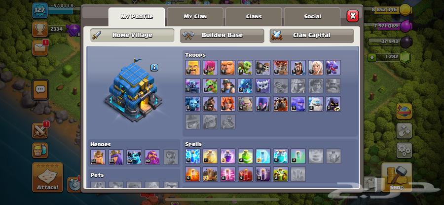 Town 12 Max64611580409345111