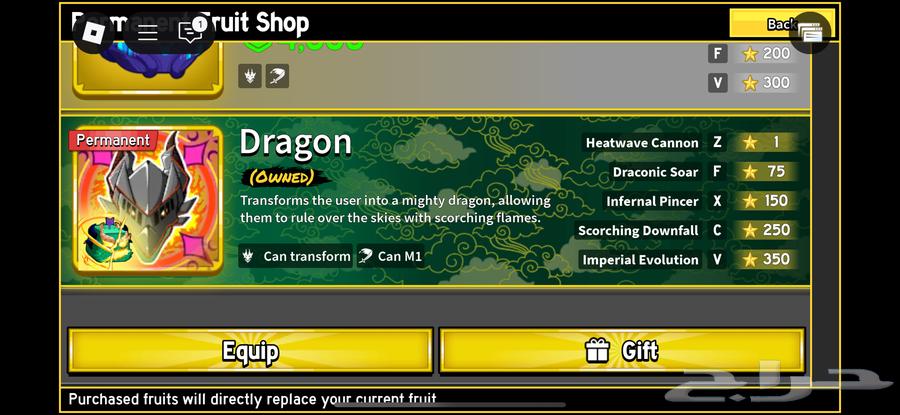 حساب روبلوكس64609859079426110