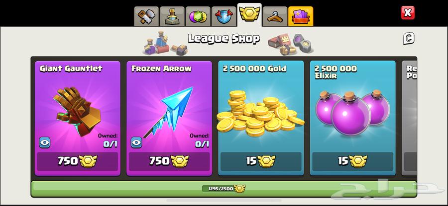 Town 12 Max64611580409345113