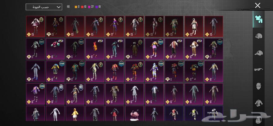 للبيع حساب ببجي64606262638211112