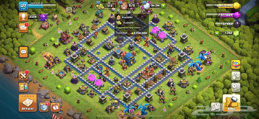 Town 12 Max64611580409345110