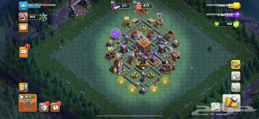 Clash of Clans Account Level 14 Similar to Max64613080391810111