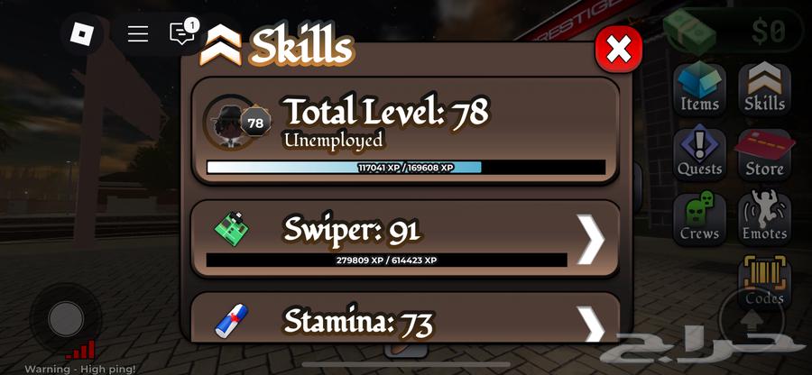 بلوكسبين64606486167554111