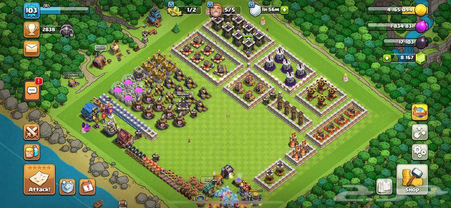 قرية كلاش تاون 12 ( 8 الاف جوهرة )64608140853249110