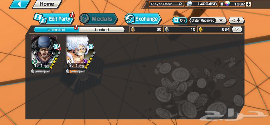 حسابين باونتي راش64613520965378110