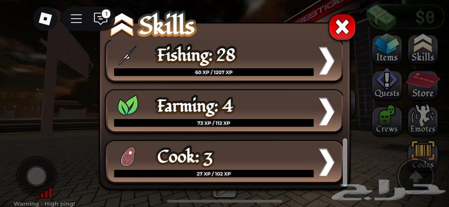 بلوكسبين64606486167554113