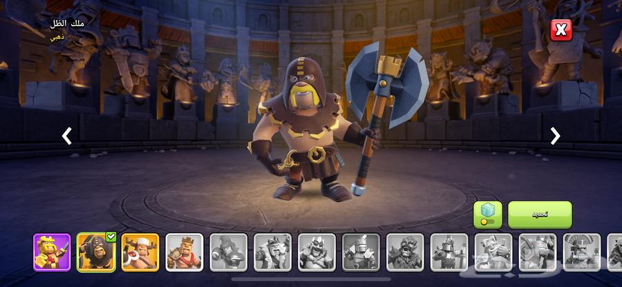 كلاش للبيع تاون 17 على سوم64609896053635112