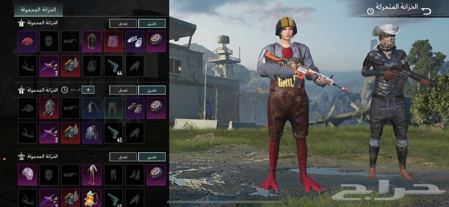 حساب ببجي للبيع64614881091202111