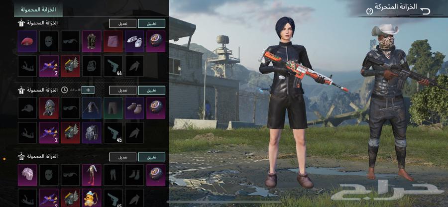 حساب ببجي للبيع64614881091202110