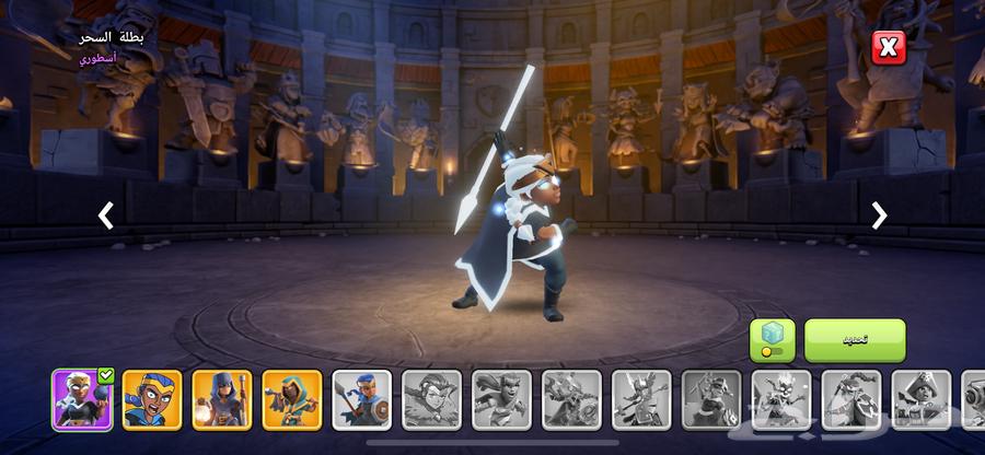 كلاش للبيع تاون 17 على سوم64609896053635110