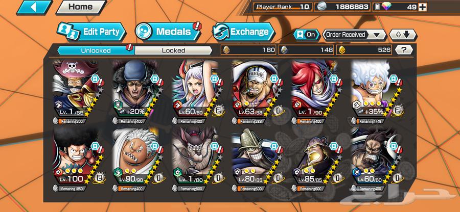 حساب باونتي للبيع ايفون64606773884418110