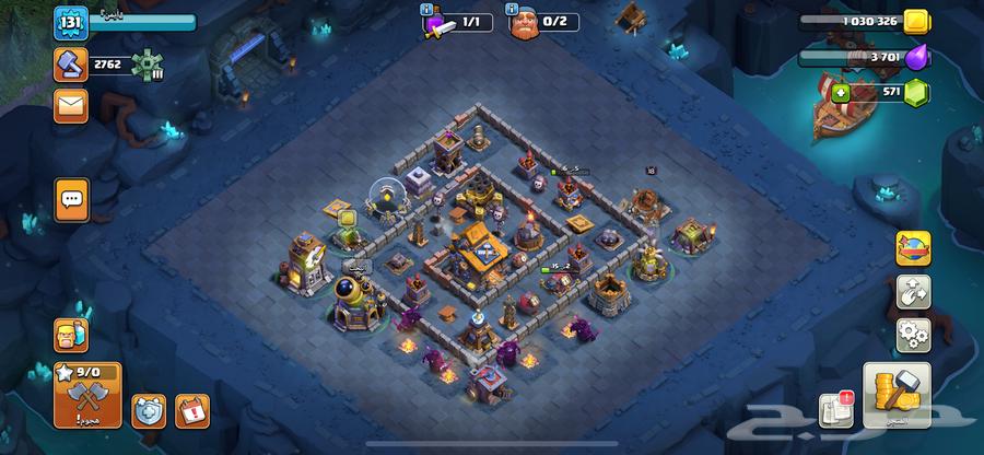 حساب كلاش اوف كلانس64614917795713112