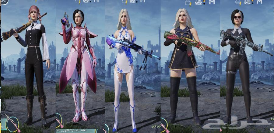 حساب ببجي  للبيع64611667071618110