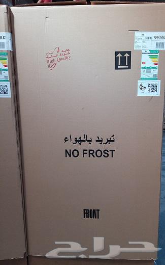 فريزر كلفينتور واقف جديد بكرتونه لم يستخدم64612226665090114