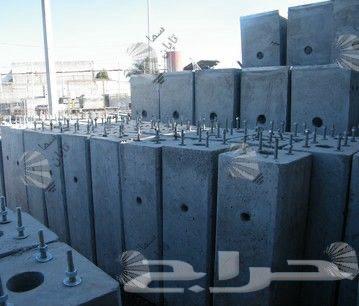 قواعد خرسانية ومناهيل صرف64158786737411110
