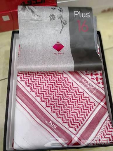 شماغ البسام قديم64606418914818110