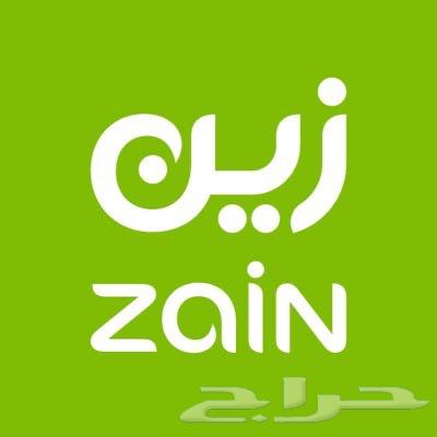 بطاقة زين نت 20 قيقا64614596561281110