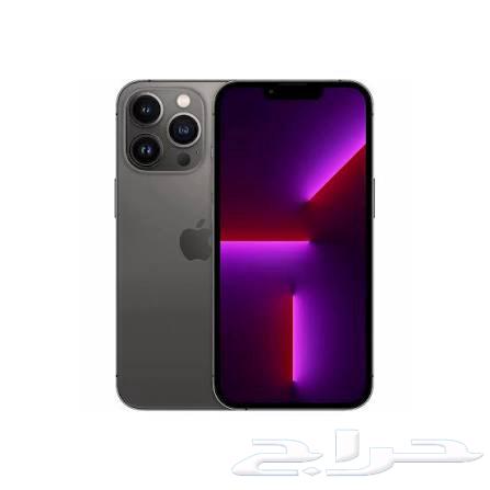 ايفون 13 برو نظيف جدا64616185134211110