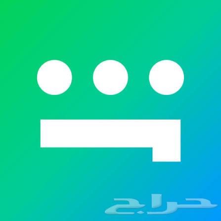 Netflix Subscription – Watch at the Lowest Prices64609249736067111