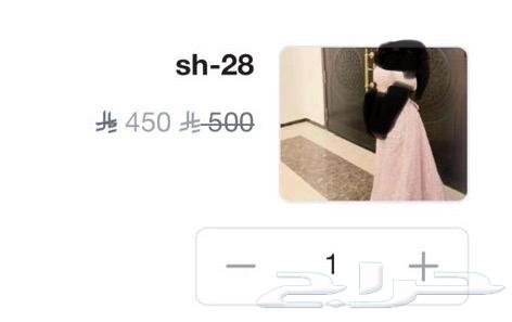 فستان مقاس s اللي تبغاه تتواصل خاص ضروري64610904544515110