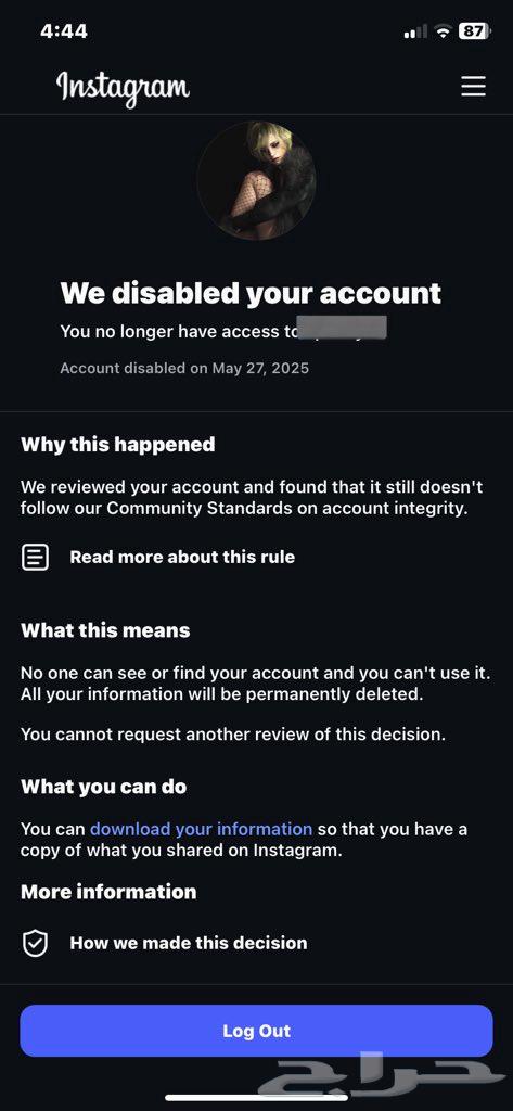 طريقة فك باند انستا قانونية (100 ) بسعر رخيص64618463875331110