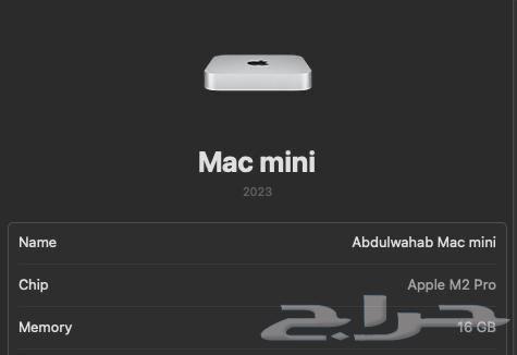 للبيع ماك ميني 202364614073439233112