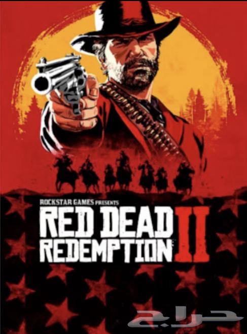 العاب للبيسي ارخص من السوق64613325179137110