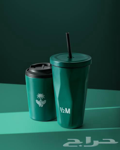 Maq Half Million Green Hot and Cold Emergency Kit – 24 SAR per Unit, New64608593700482110