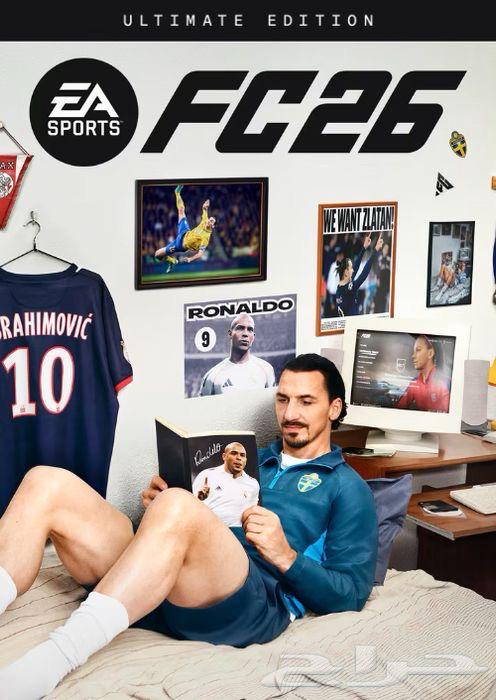 FC 2664612981687939111