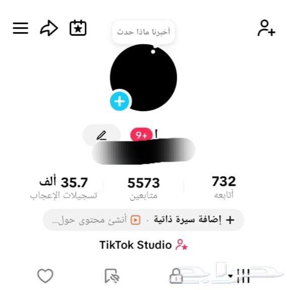 للبيع حساب تيك توك مستعجل64612994172675110